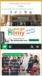 Mobile Screenshot of homy.com.sa
